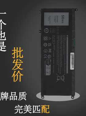 戴尔33YDH游匣G7 7577 7588 G3 3579 3779 G5 7779 P71F P80G电池