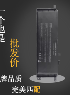 华硕B21N1329 X403M X503M X453M F453M F553M X553M P553MA电池