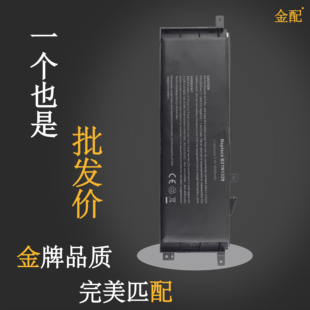 X453M X503M F453M F553M P553MA电池 华硕B21N1329 X553M X403M