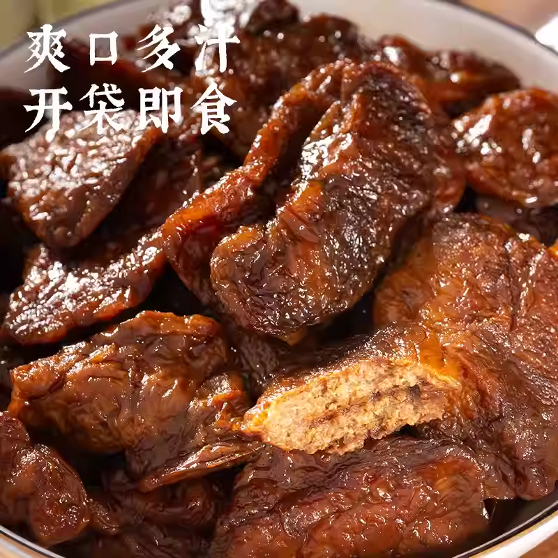 苏州特产卤汁豆腐干特色小吃卤味零食蜜汁豆干面筋豆腐卤汁零食
