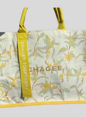 霸王茶姬桂馥兰香系列周边CHAGEE款黄色暖调清新新中式托特包
