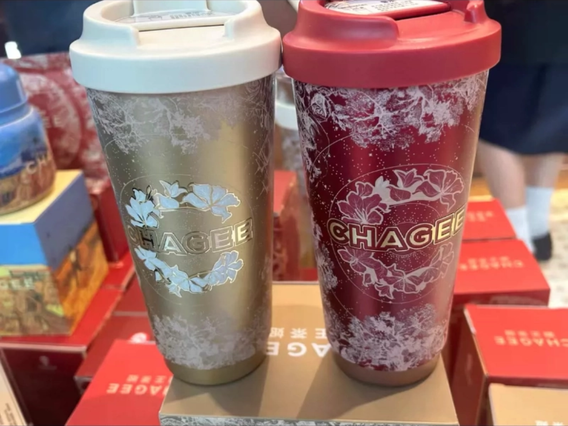 香港限定紫荆花系列单饮保温杯金色,餐饮具,便携/折叠水杯,淘宝优惠券,粉丝福利购,淘宝优惠卷