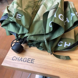 霸王茶姬云南限量周边蜜瓜伞夏梦玫珑 雨晴两用双层伞茶马古道