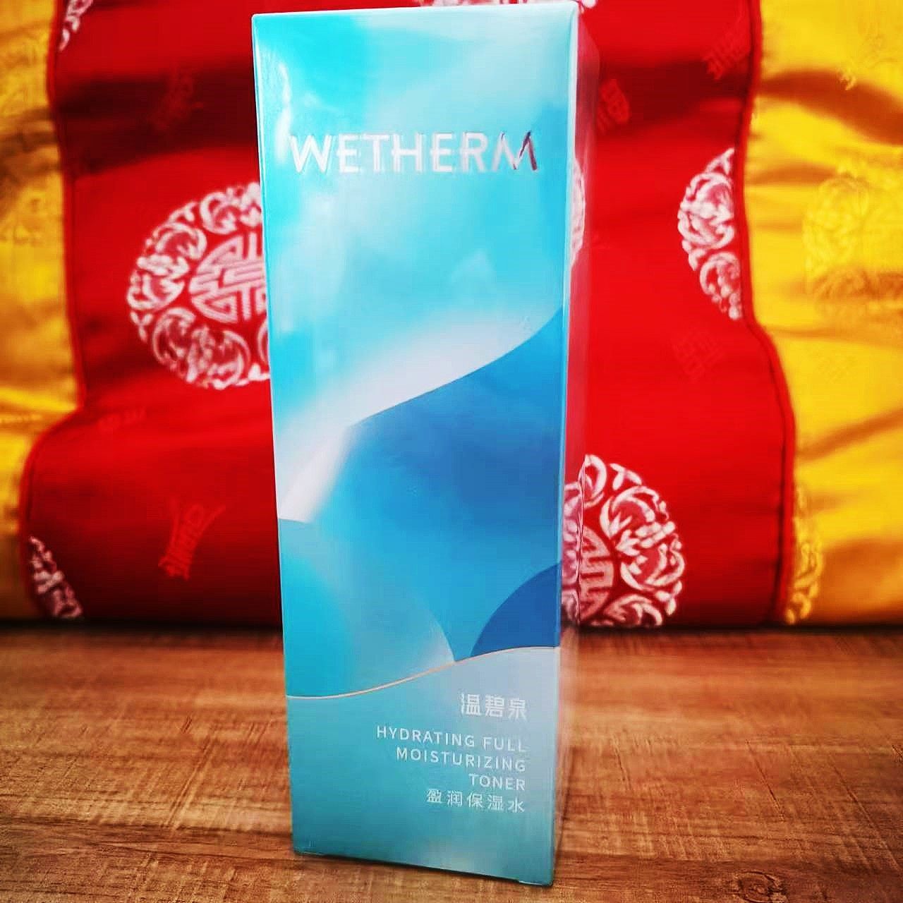 温碧泉控油补水收缩毛孔保湿水