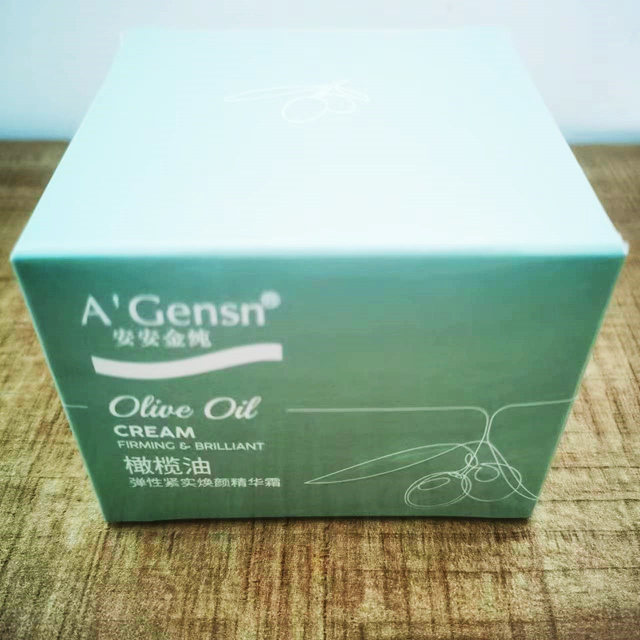 安安紧致防皱老牌国货学生精华霜