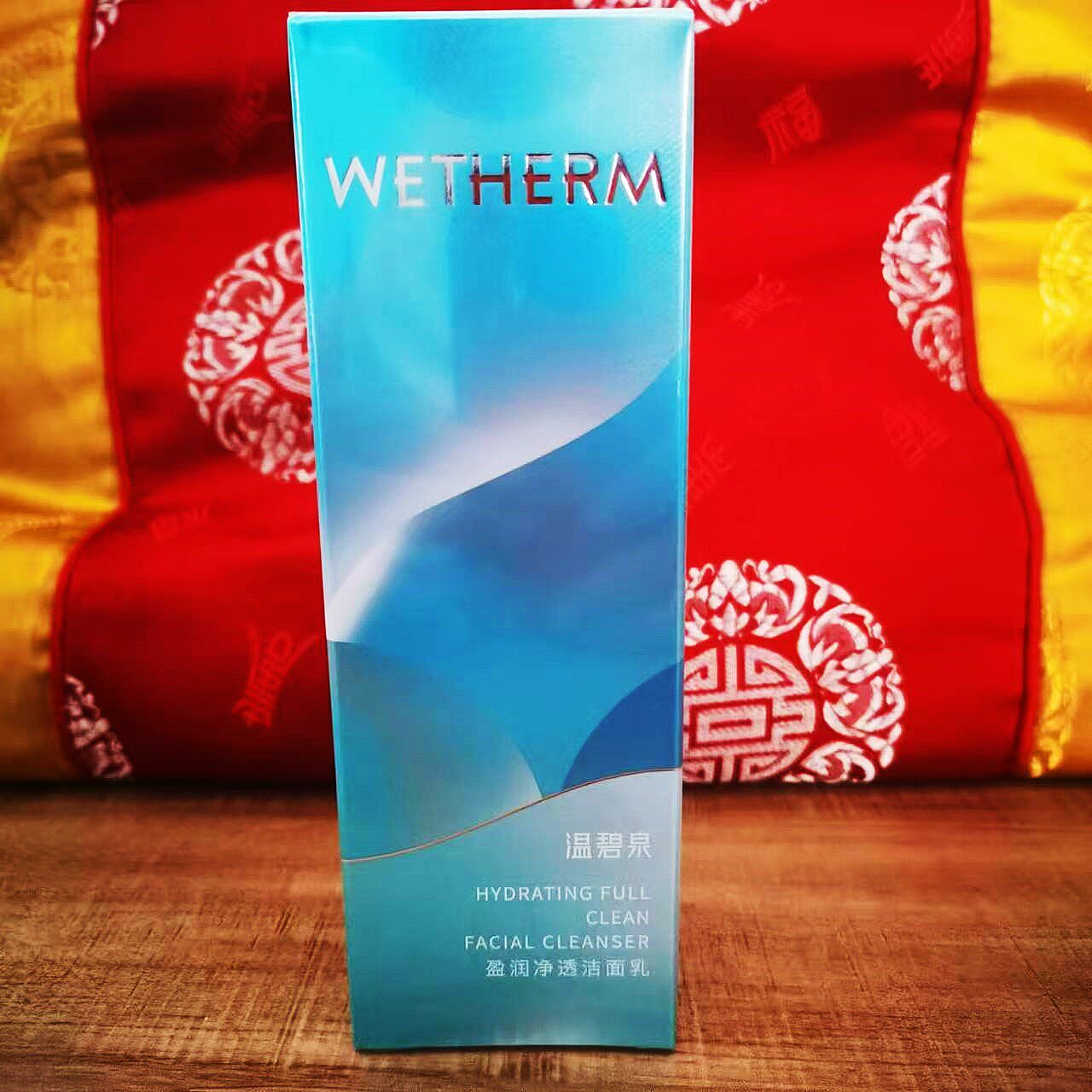 温碧泉温和不刺激盈润系列洁面