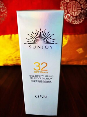 osm欧诗漫珍珠清爽透白防晒乳SPF32防紫外线隔离遮瑕乳不油腻正品