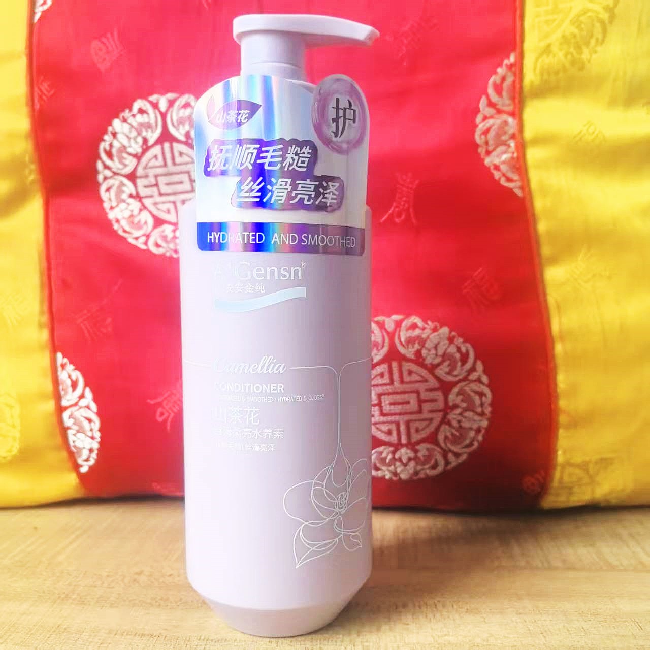 安安金纯山茶花丝滑柔亮水养素