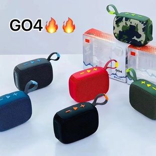 新款 G04无线蓝牙户外便携音响运动迷你小音箱重低音炮便携户外