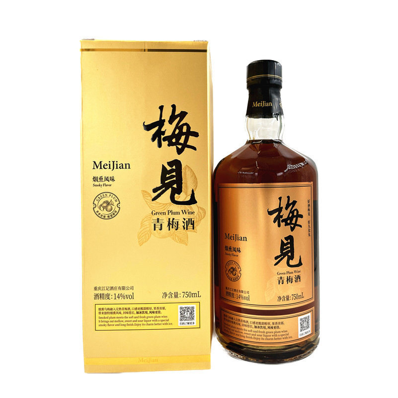 梅见青梅酒 普宁青梅低度烟熏风味果酒750ml礼盒装 女士微醺酒属于什么档次？