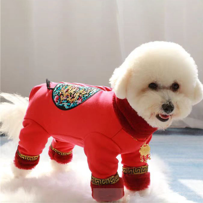 宠物新年喜庆四脚唐装红色棉衣泰迪比熊小犬狗狗包肚加厚保暖衣服