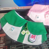 宠物口水巾可爱卡通学院网红猫咪围脖装 饰狗狗口水巾大型犬小狗