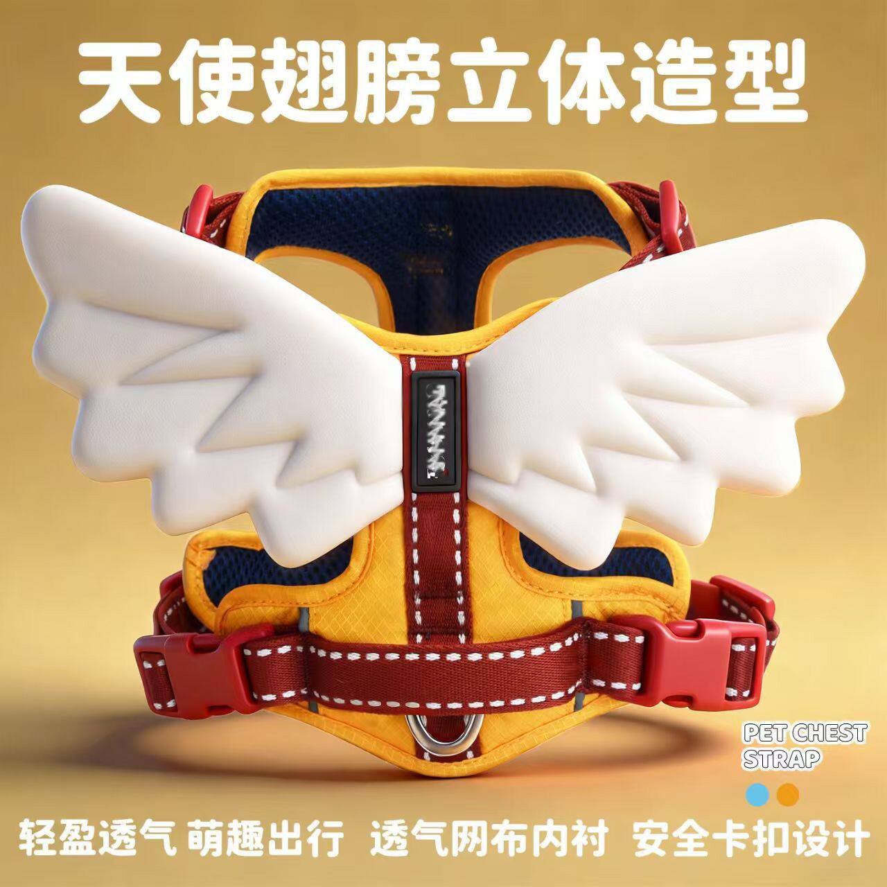 宠物牵引绳新品防爆冲胸背带比熊雪纳瑞中小型犬舒适轻量出门神器