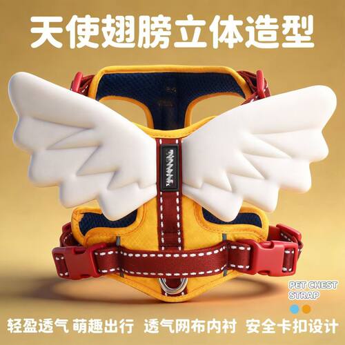 宠物牵引绳新品防爆冲胸背带比熊雪纳瑞中小型犬舒适轻量出门神器