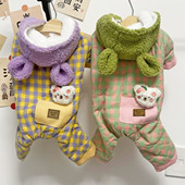 秋冬款 四脚衣狗狗衣服宠物猫咪小狗泰迪比熊雪纳瑞博美小型犬服装