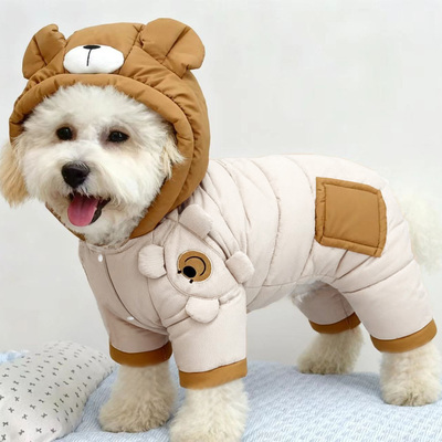 新品小狗衣服秋冬款保暖四脚棉服洋气比熊泰迪外出可保暖不掉毛