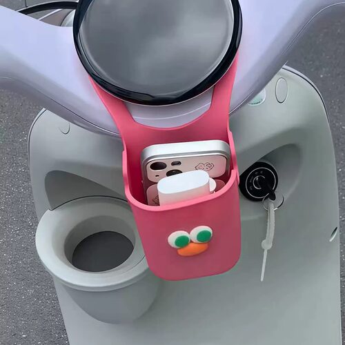 电动车水杯架钥匙收纳包自行车