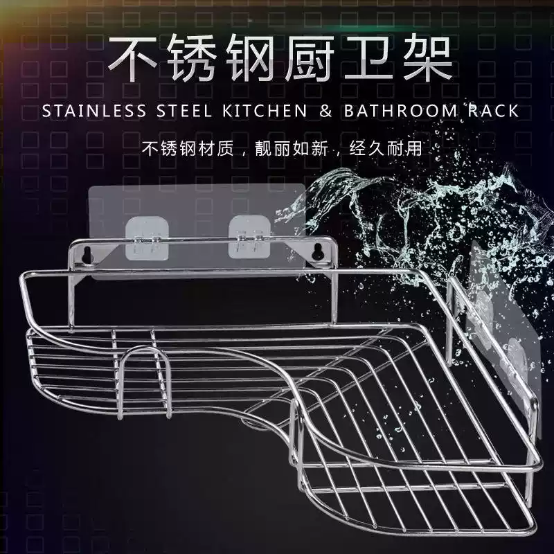 精品不锈钢免打孔浴室化妆室