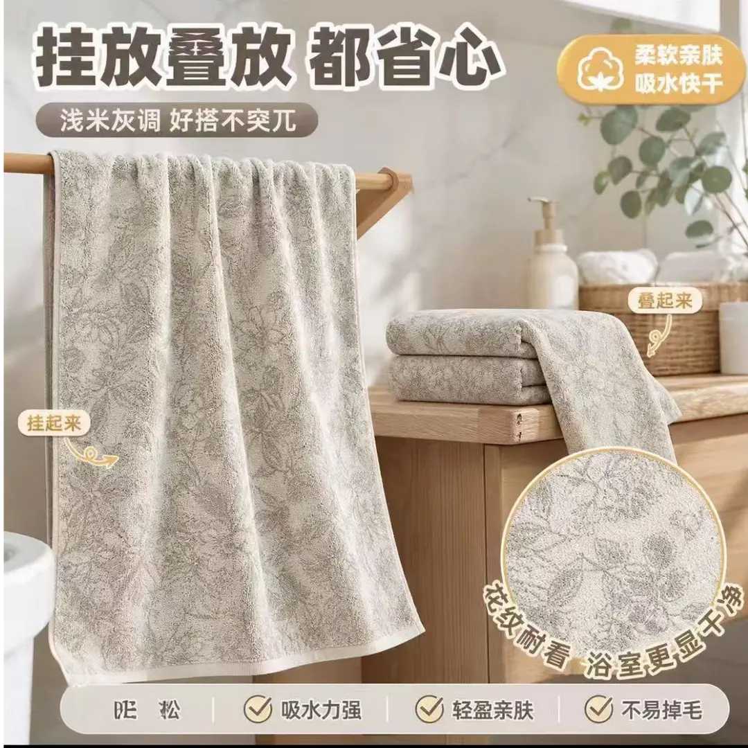 新品褶皱棉麻罗布麻浴巾高端柔软