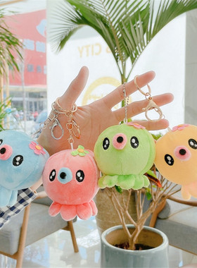 小章鱼公仔挂件 网红八爪翻转章鱼毛绒玩具挂饰玩偶章鱼哥布娃娃