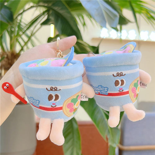 泡面吐司炸鸡薯条牛角包热狗搞怪表情毛绒公仔挂件可爱包挂饰批发