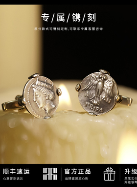 MavinMarvy原创设计古硬币系列-命运女神堤喀-银币款袖扣925银