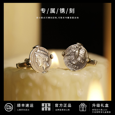 MavinMarvy925银银币袖扣轻奢