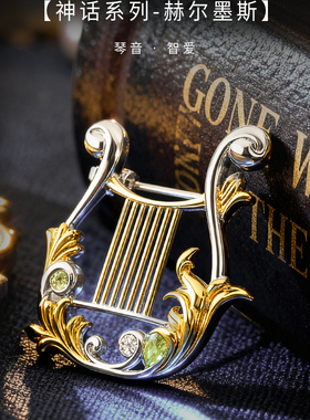 MavinMarvy高品质纯银复古里拉琴造型胸针男士西装配件精致胸针