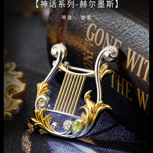 MavinMarvy高品质纯银复古里拉琴造型胸针男士西装配件精致胸针