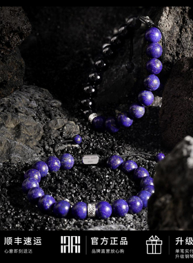 MAVINMARVY男925银青金石