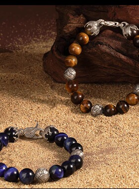 MavinMarvy纯银金虎眼石苍蝇手链男士个性复古小众串珠手串手饰