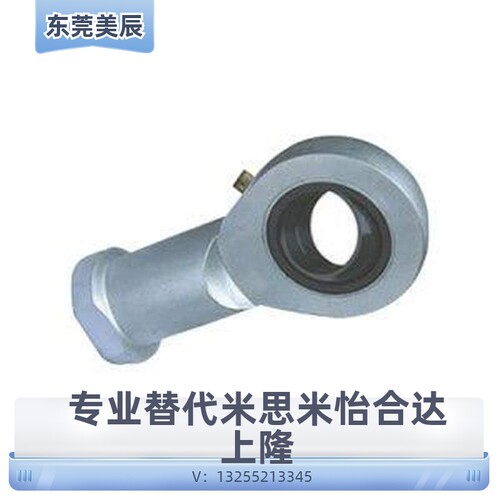 杆端关节轴承 BND01-SI17ES-SI20ES-SI25ES-SI30ES-SI35ES-R