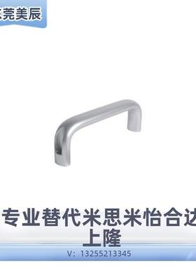 XAG61/XAG62/XAG63/XAG64-L100/L116/L132/L150/L164/L196 铝拉手