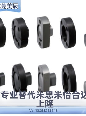 FJUA FJUB FJUC FJUAS FJUCS-H8 10 12 14 16 18 20 22 24 26 30