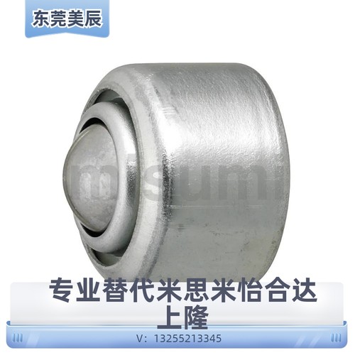 替代件 钢珠滚轮冲压法兰安装型C-BCHY69 不锈钢C-BCHYS69