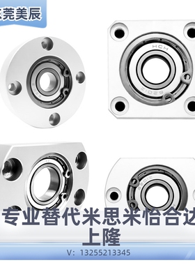 轴承座组BGRAB BGSAB BGCAB6900 6000 6200 6801 6901 60016201ZZ