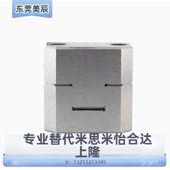 模具定位块边锁导柱辅助器TL050TBT50LKM035LM75方型固定块精定位