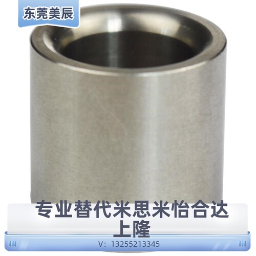 轴套钢套耐磨衬套内径3 4 5 6 7 8 9 10mm轴承内圈内套钻套固定套