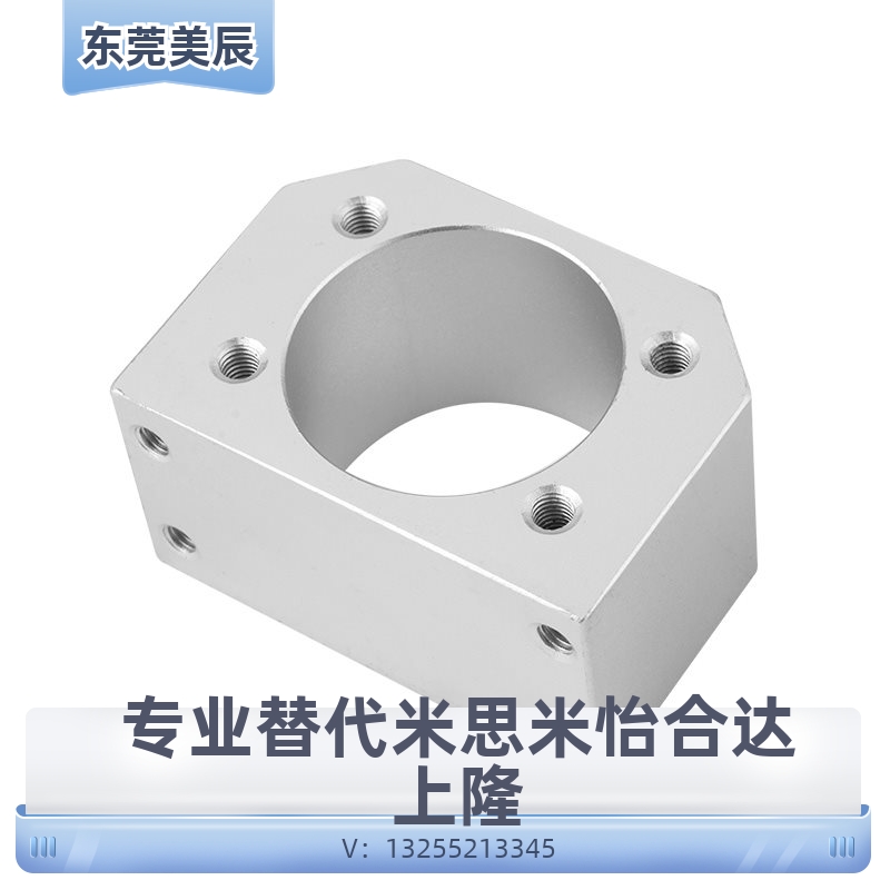 滚珠丝杆 螺母座DSG16HDSG20DSG25DSG32 DSG40H5010螺母座