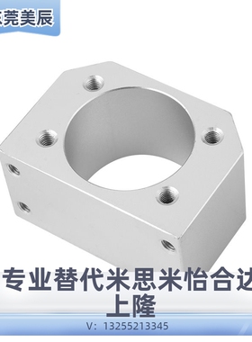 滚珠丝杆 螺母座DSG16HDSG20DSG25DSG32 DSG40H5010螺母座