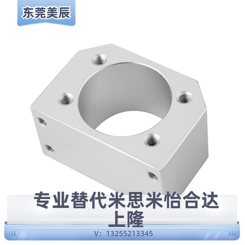 滚珠丝杆 螺母座DSG16HDSG20DSG25DSG32 DSG40H5010螺母座
