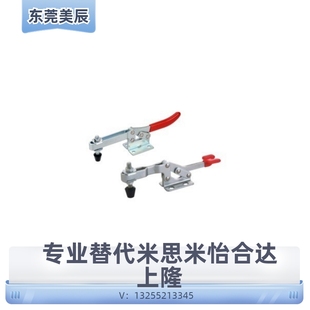 WDC203 WDC22165 怡合达型快速夹钳 WDC20800 WDC20752