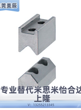 定位块CVTB CVTBS CVTBL CHTA CHYB12 16 19 TPCATS25