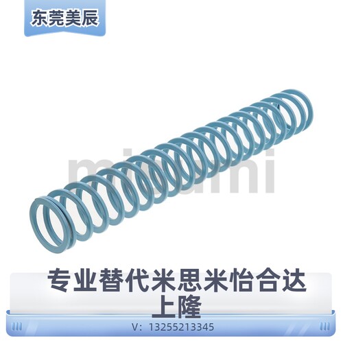 YSWU矩形弹簧SWU17/14.5-20-25/30/40/50/60/70/80/125-D14.5/D17