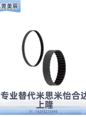 HTBN264/273/276/279/285/288/291/300/312/S3M-60,100,150,200