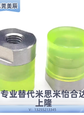 PSHEH PSHES RSHEH RSHES6 8 10 12 16小径压块 缓冲器模组不锈钢