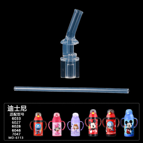 融旺硅胶吸嘴可烹煮当天发