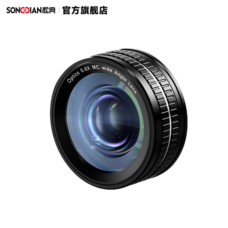 松典 广角镜头适用于DC218/DC306C/DC308C/VE