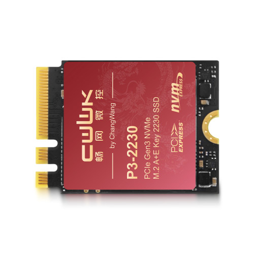 M.2WIFI接口NVMe固态硬盘