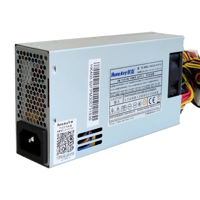全新航嘉HK400-92FP 额定300W FLEX小1U适用工控POS机一体机电源